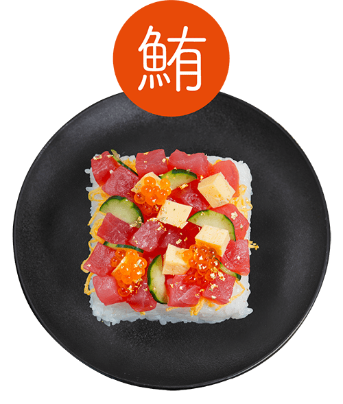 商品写真小